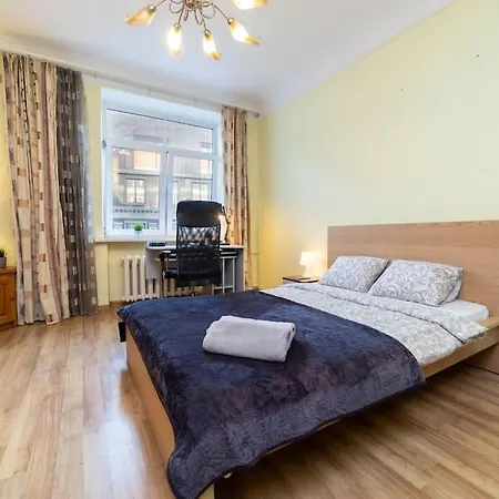 Quiet Hideaway In Centre Apartment Riga
